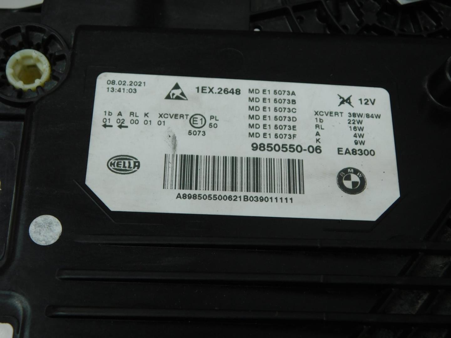 Фара правая