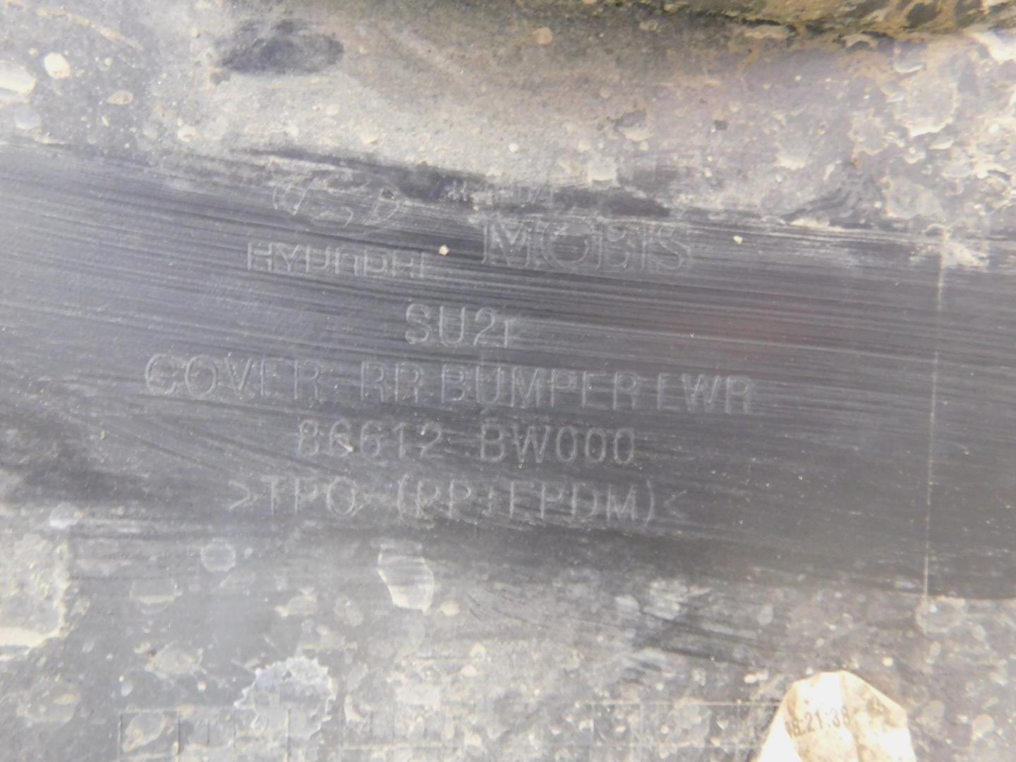 Бампер задний