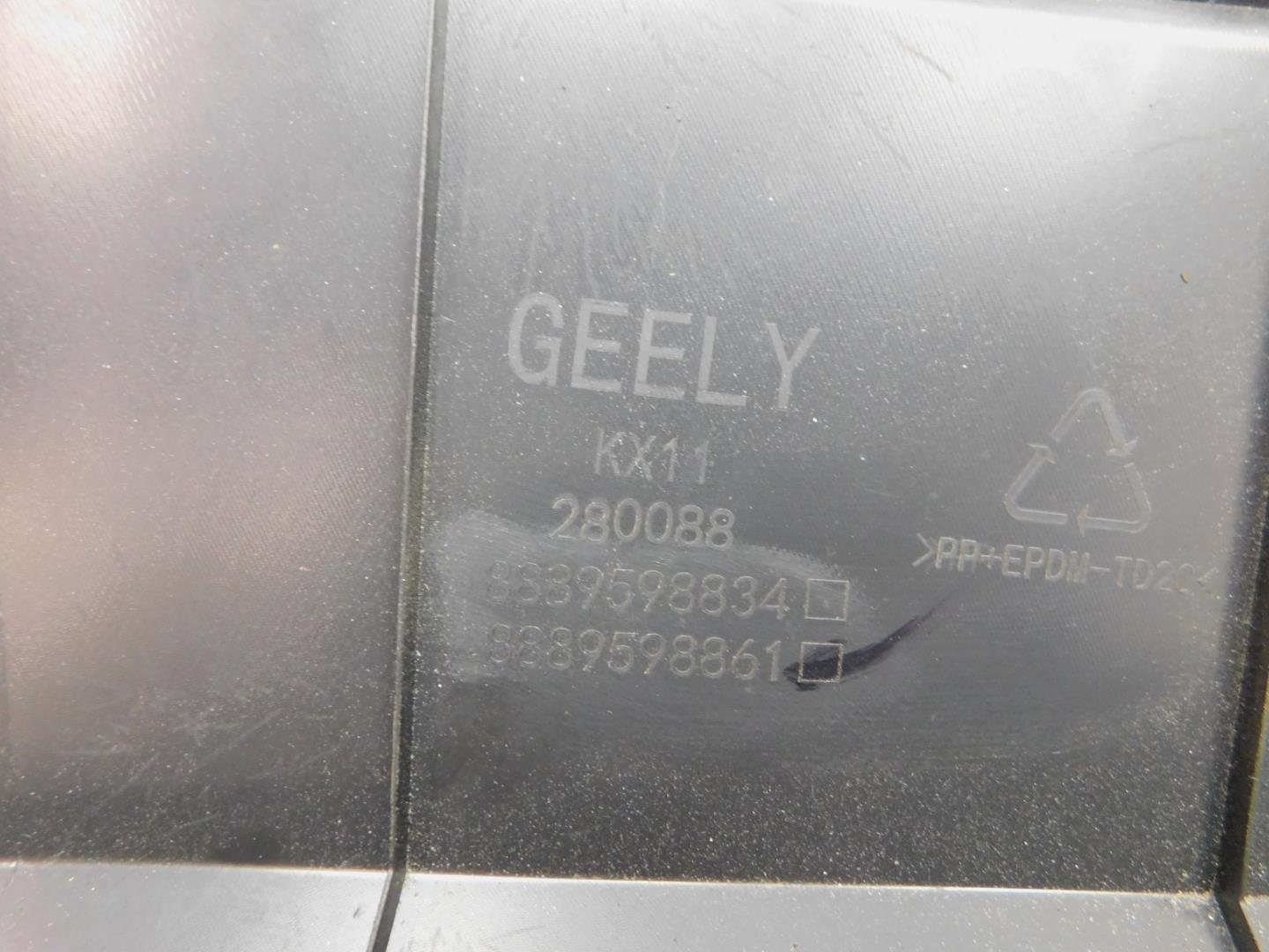 Решетка стеклоочистителей (Жабо)