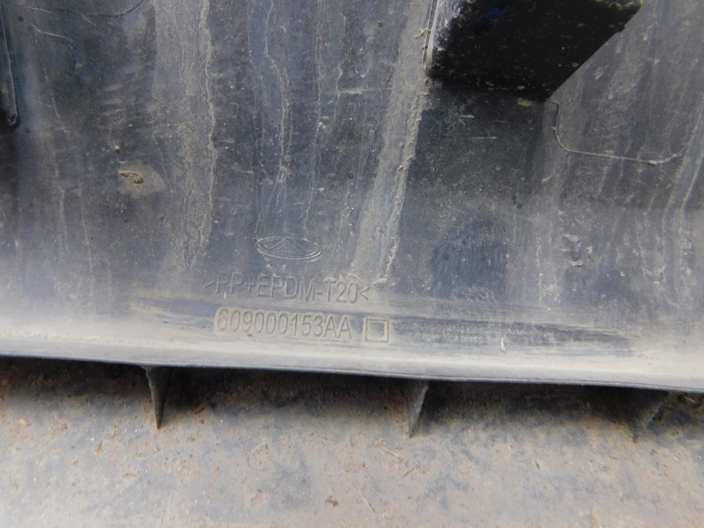 Накладка двери передней правой