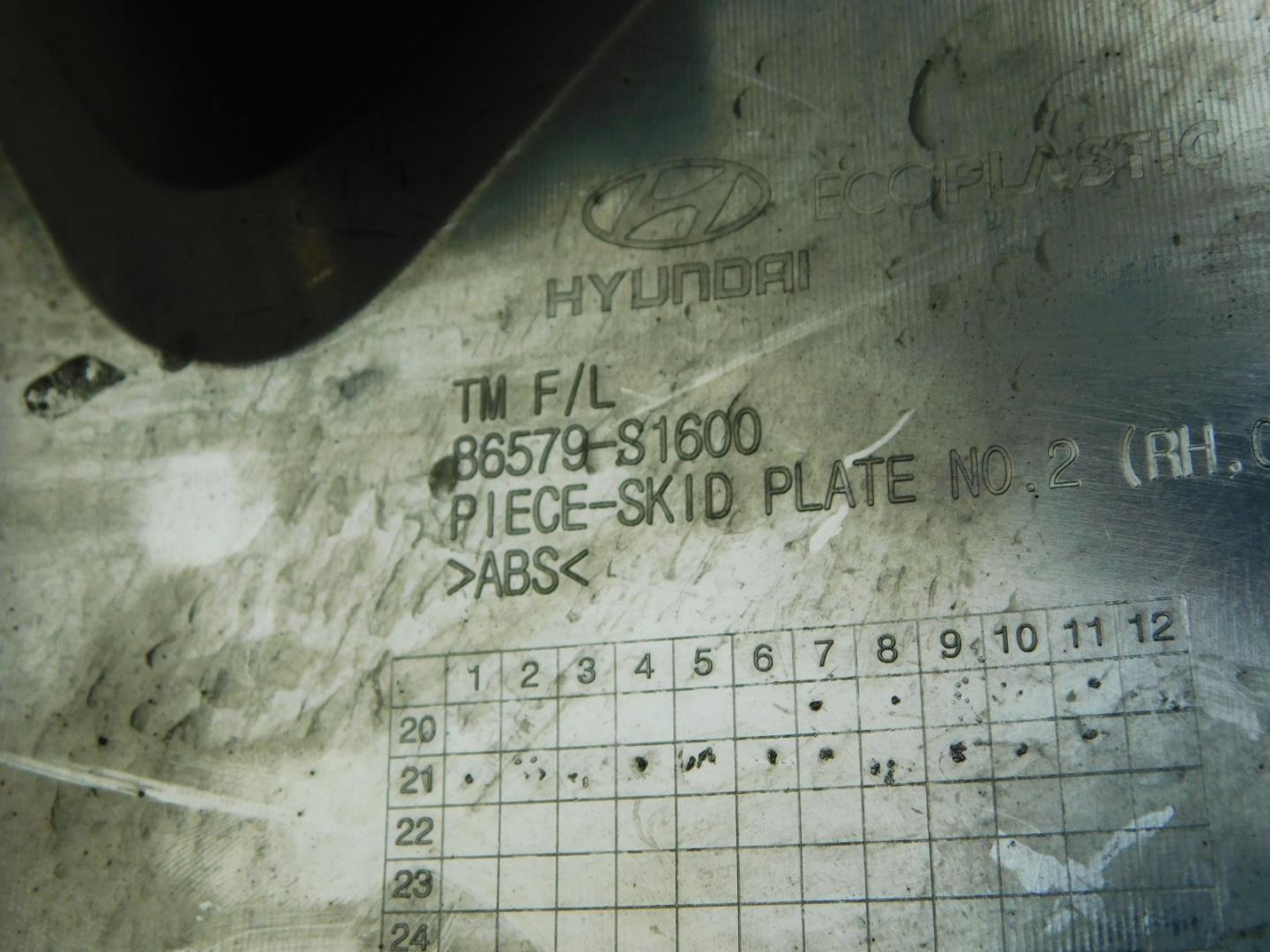 Накладка переднего бампера