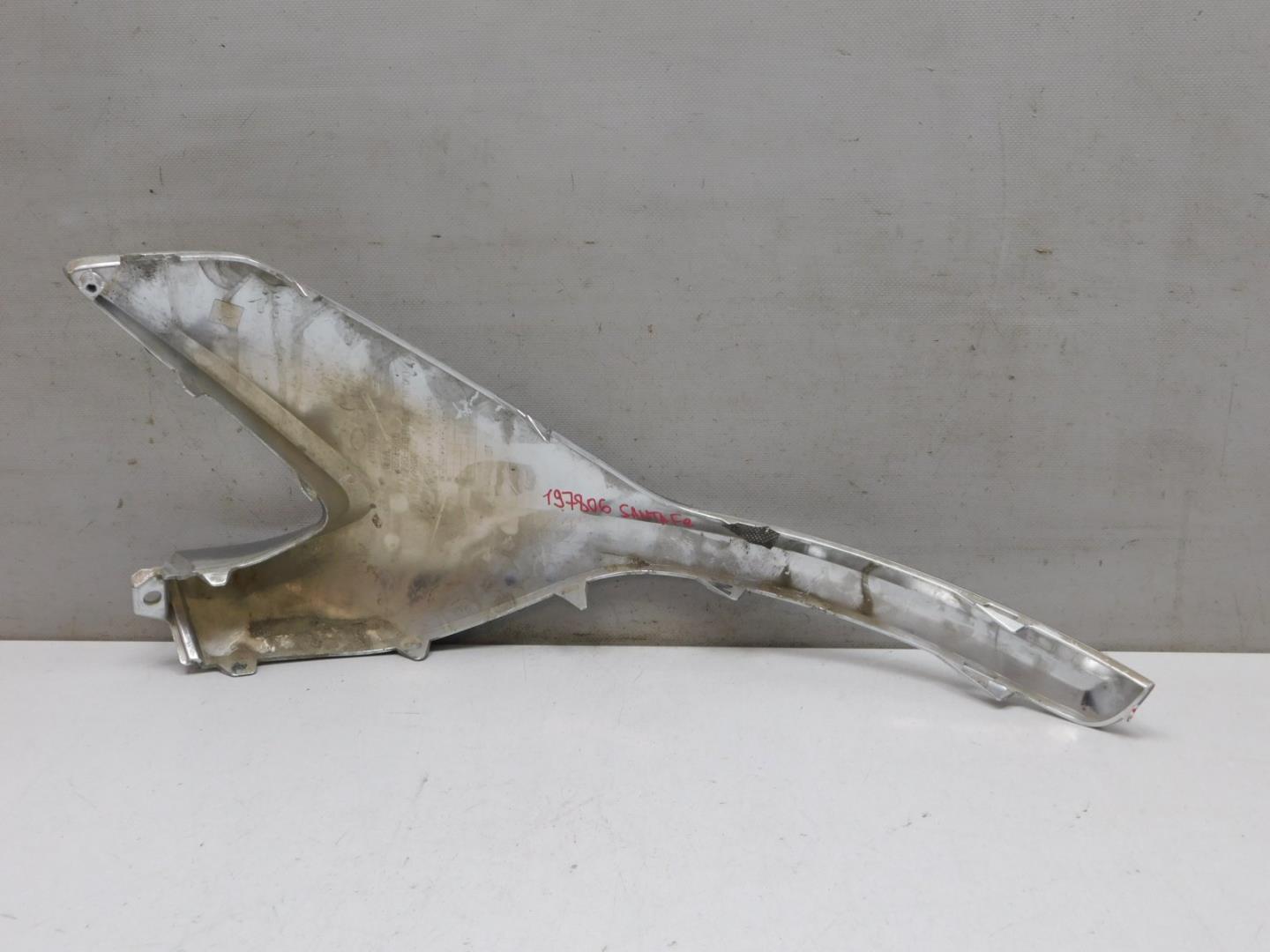 Накладка переднего бампера