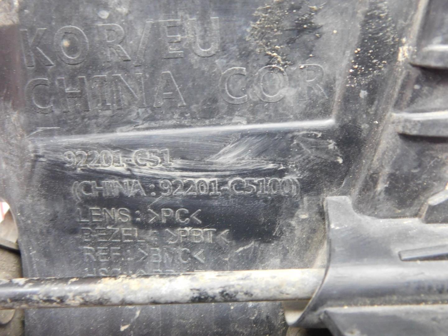 Фара противотуманная левая