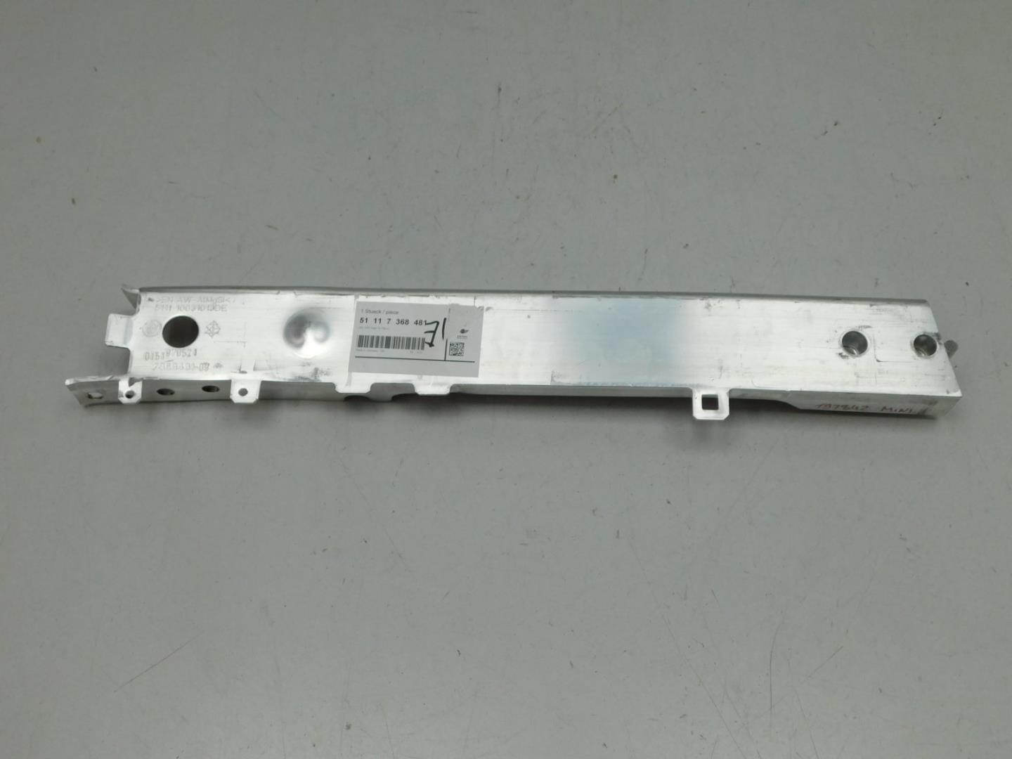 Кронштейн усилителя переднего бампера