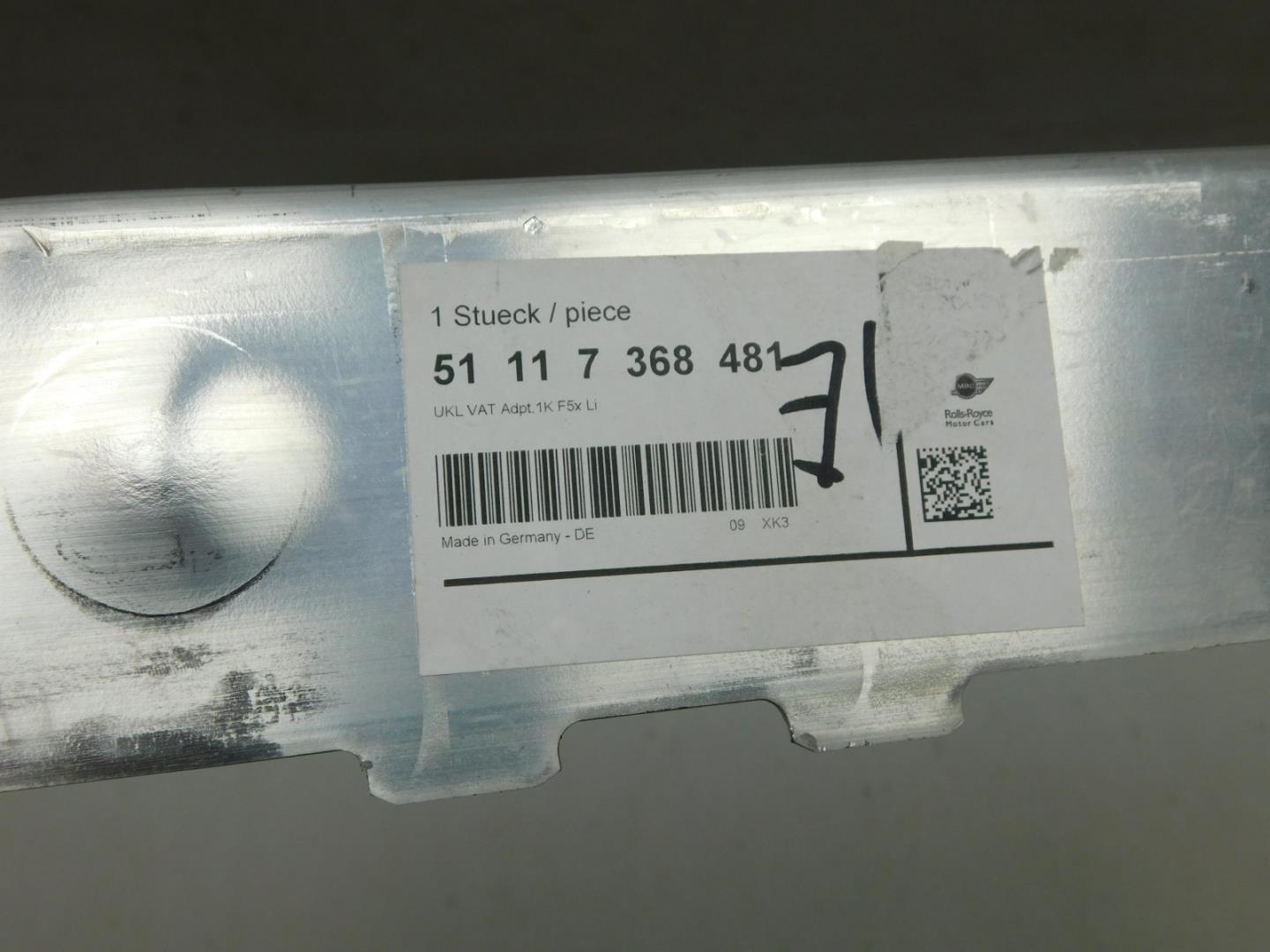 Кронштейн усилителя переднего бампера