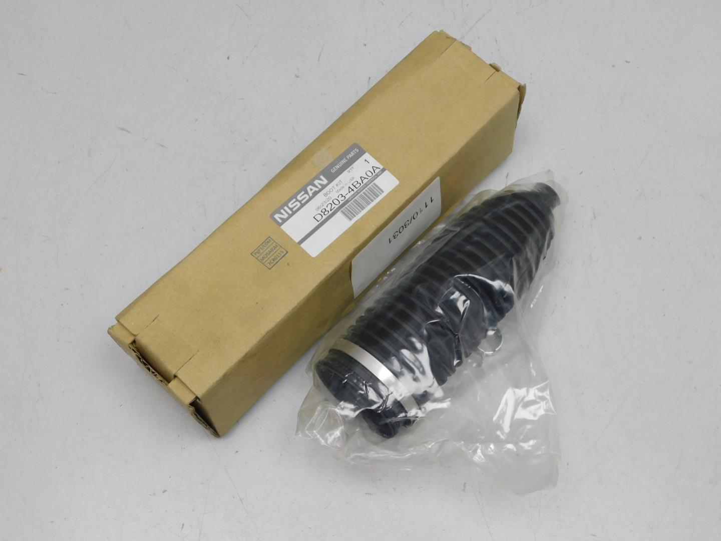 Пыльник рулевой рейки