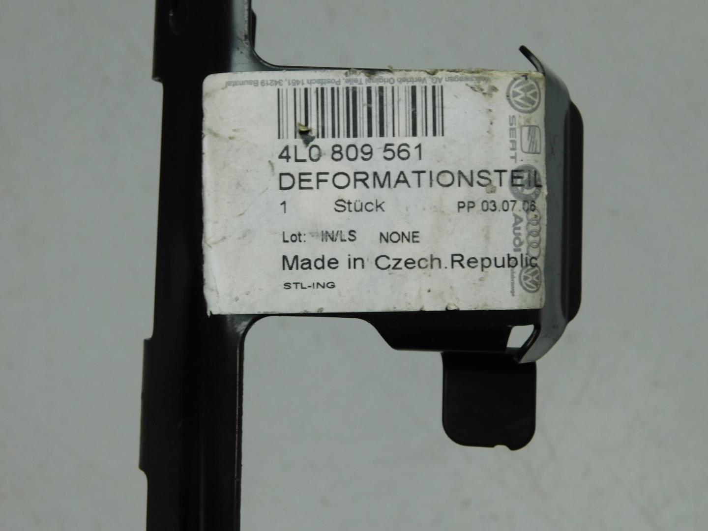 Кронштейн