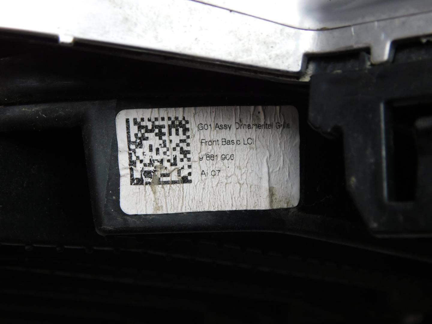 Решетка радиатора