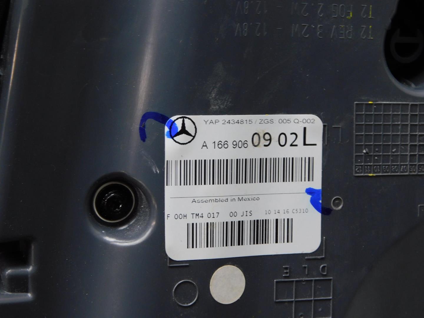 Фонарь задний внутренний левый