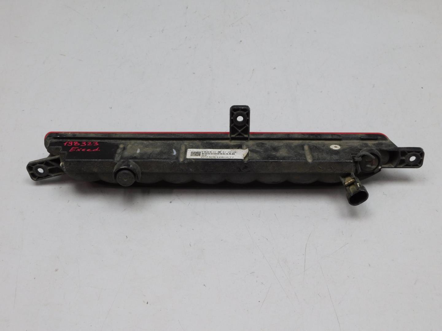 Фонарь задний противотуманный