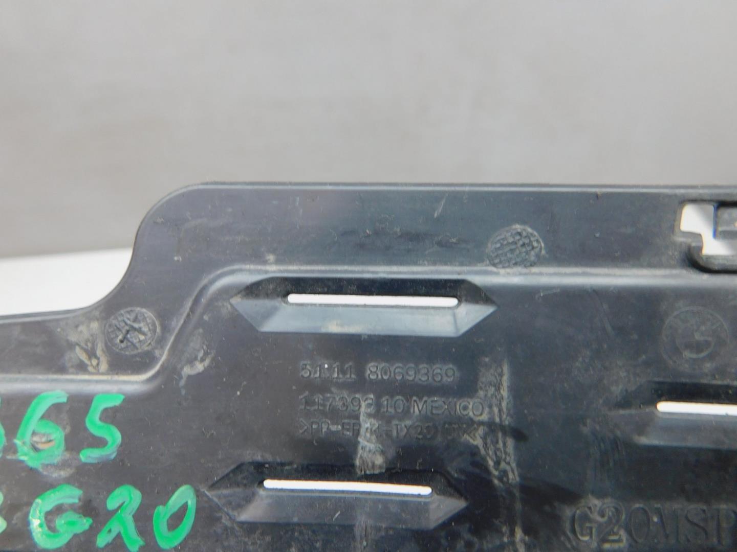 Накладка переднего бампера