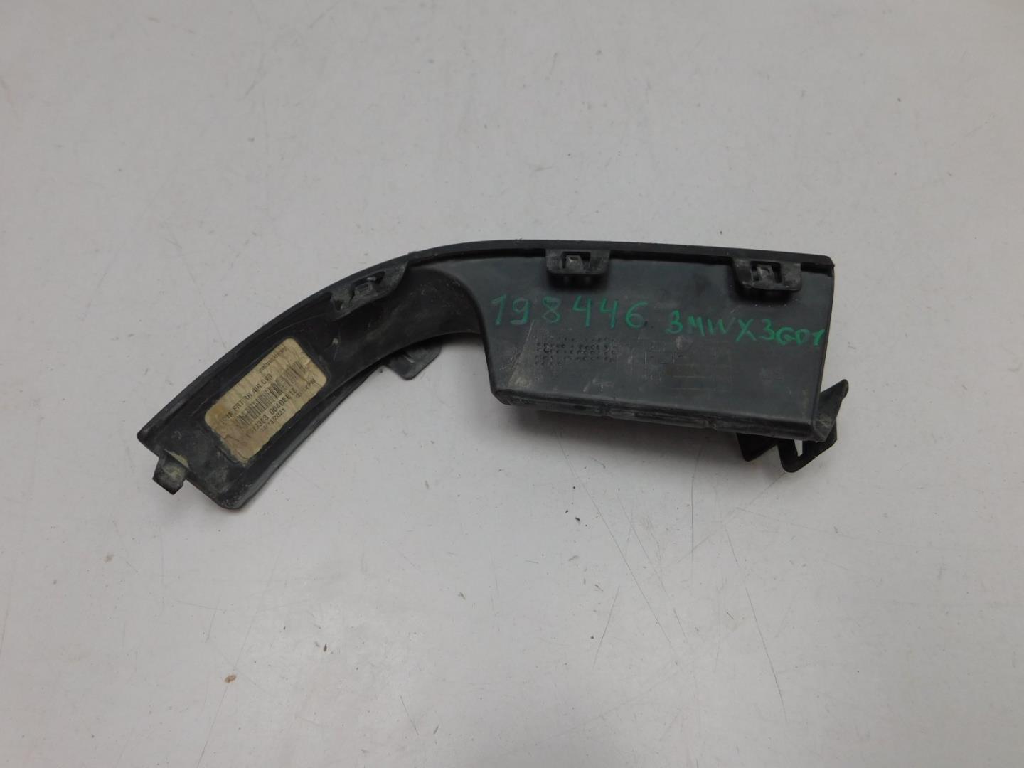 Накладка переднего бампера