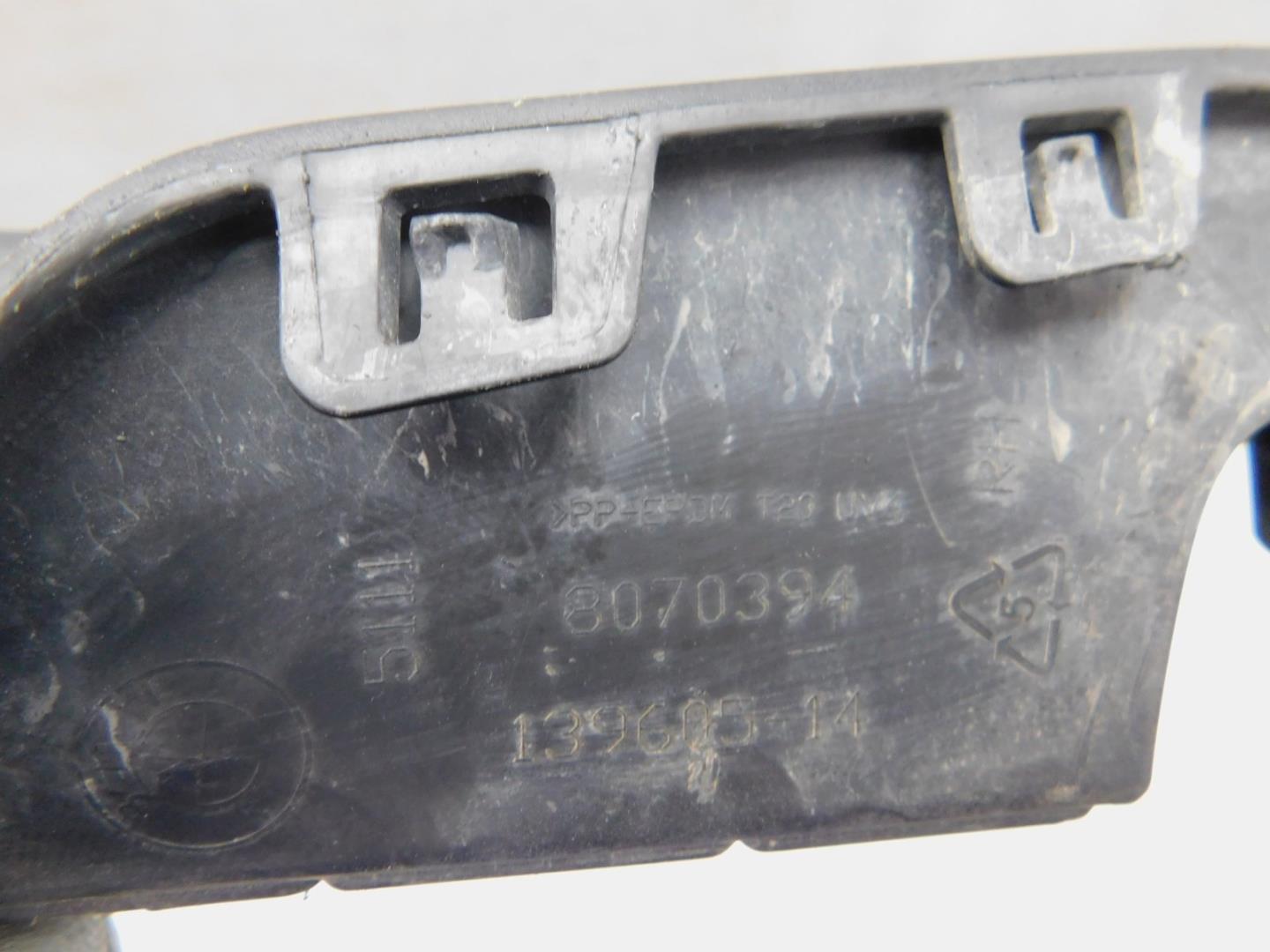 Накладка переднего бампера