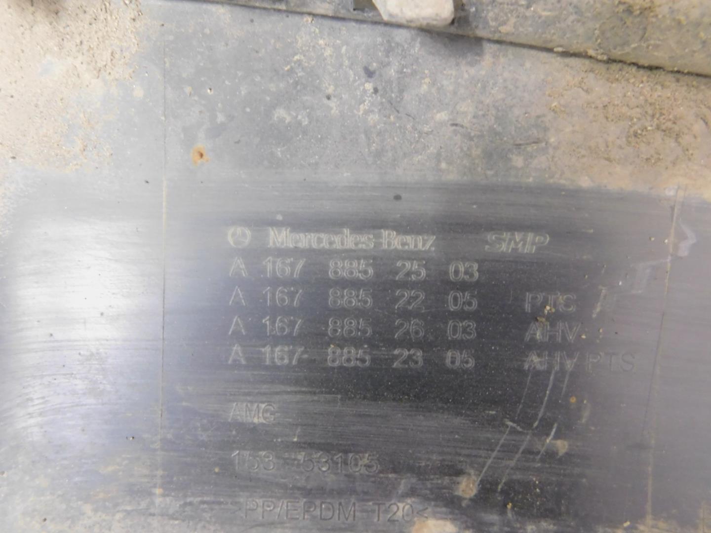 Юбка задняя