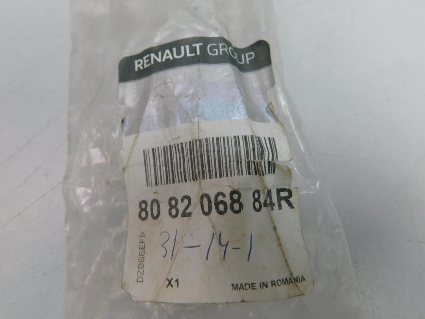 Накладка стекла переднего правого