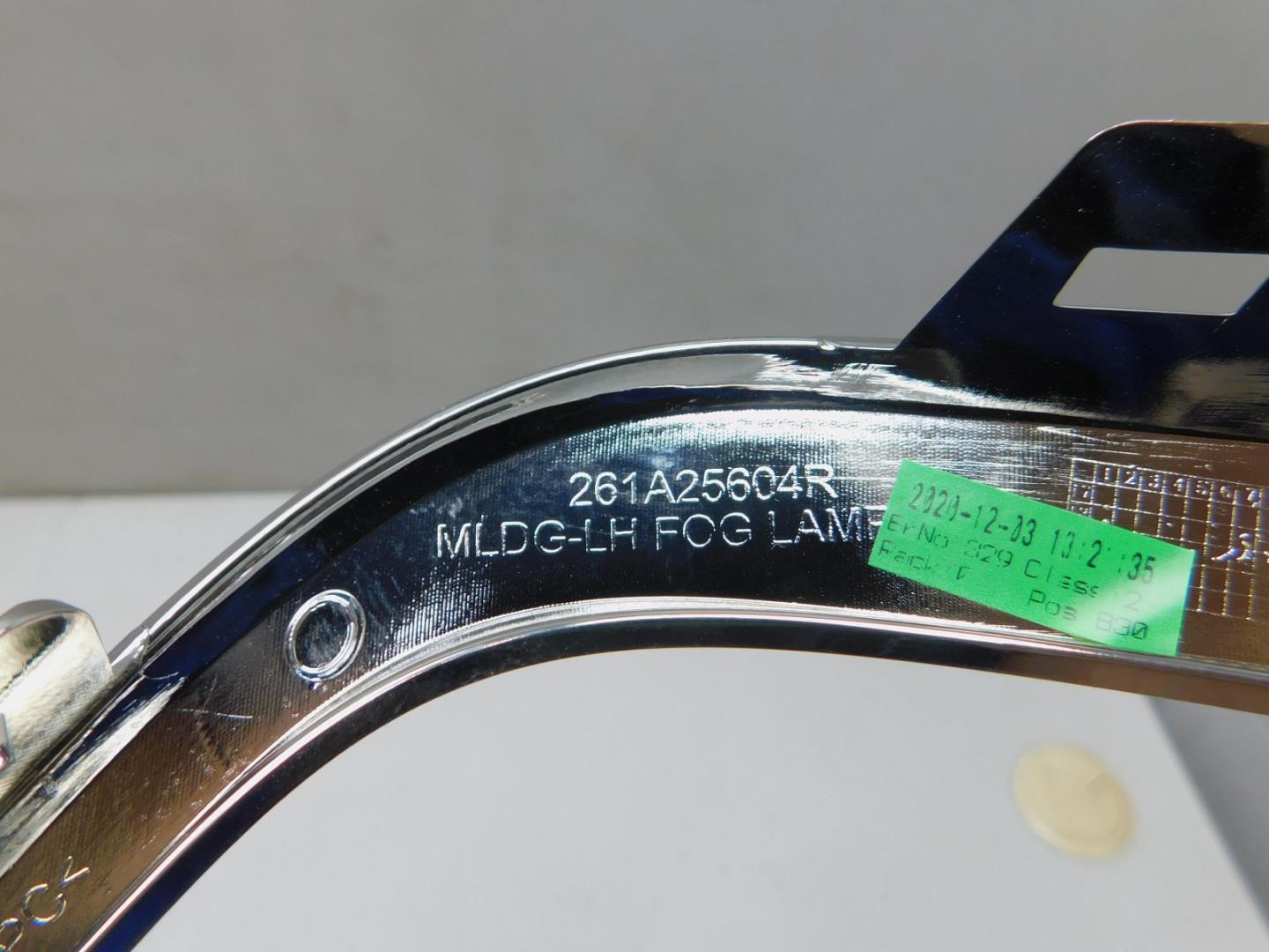 Рамка для противотуманных фар