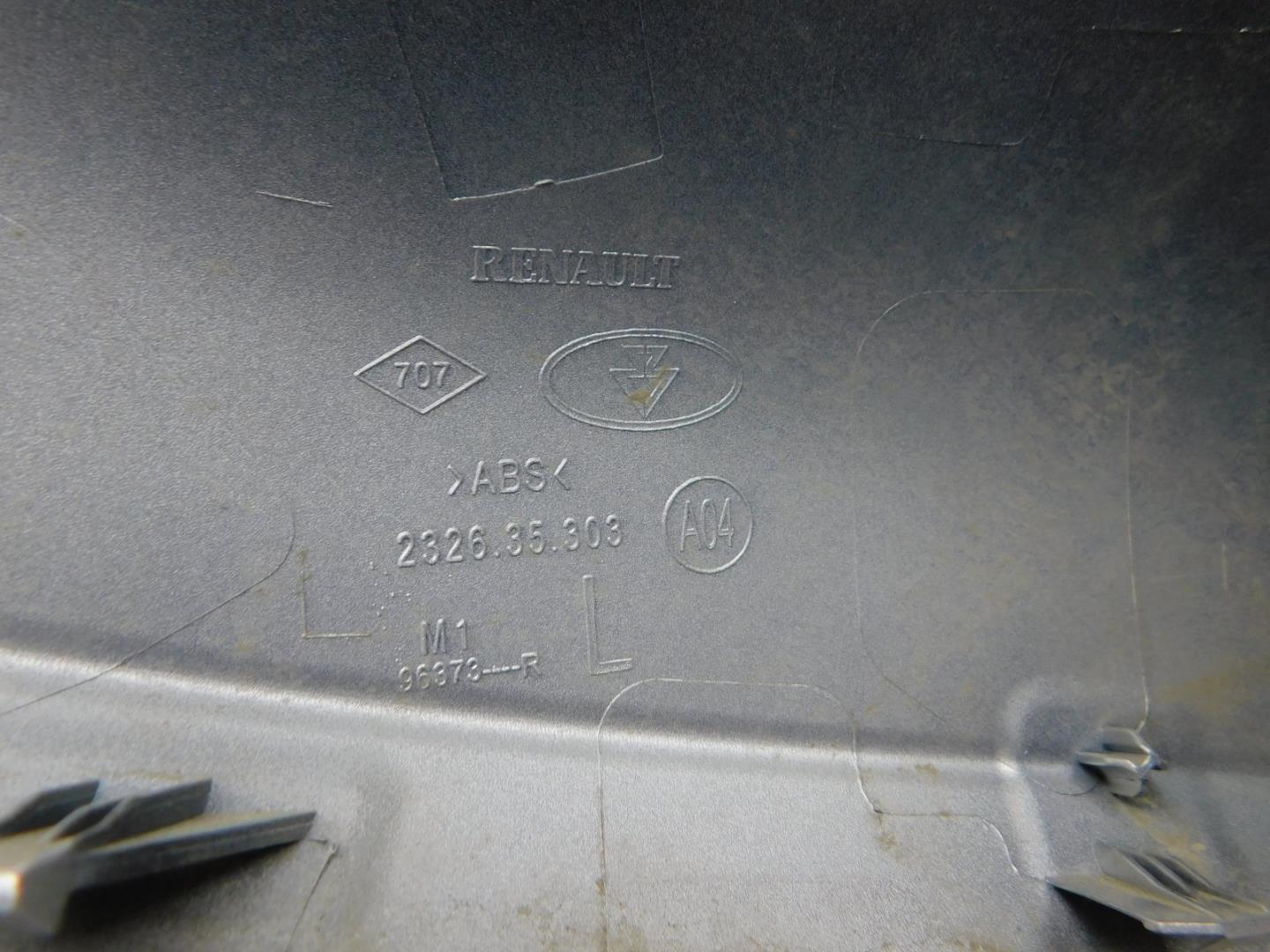 Накладка зеркала левого