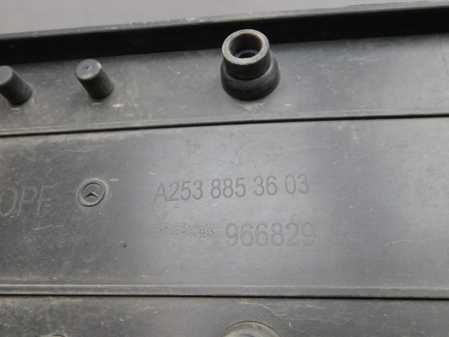 Накладка заднего бампера