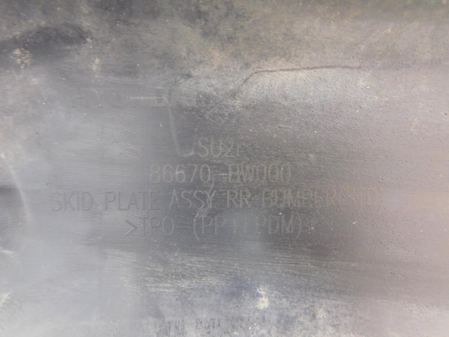 Накладка заднего бампера