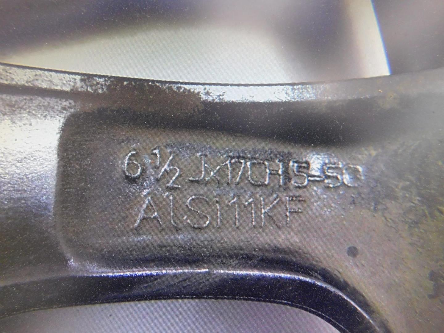 Диск колесный