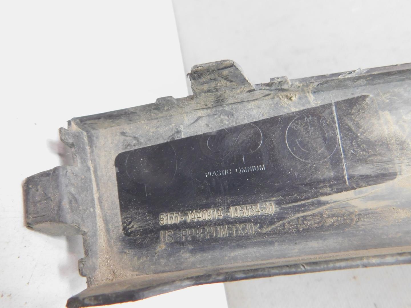 Накладка переднего крыла правого