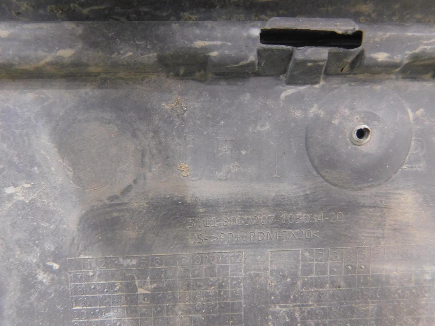 Бампер передний