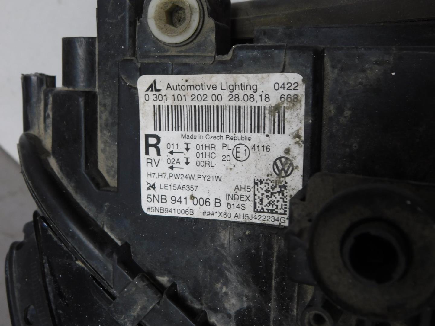 Фара правая