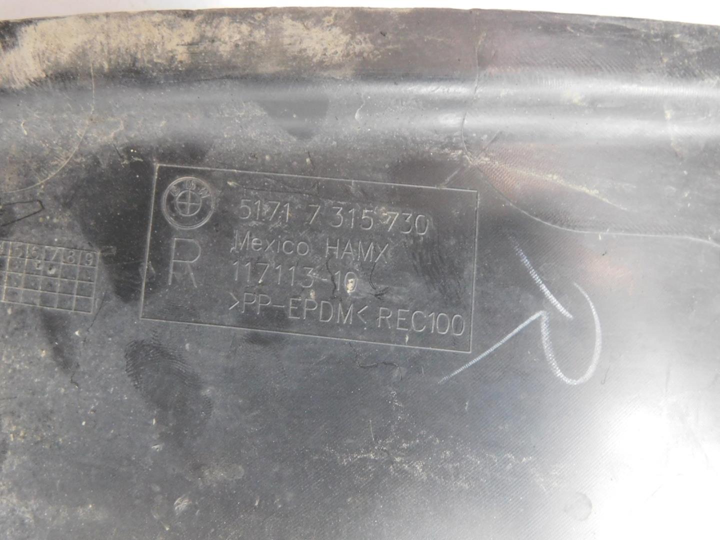 Локер передний правый