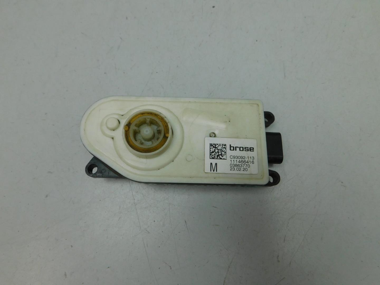 Моторчик заслонки печки