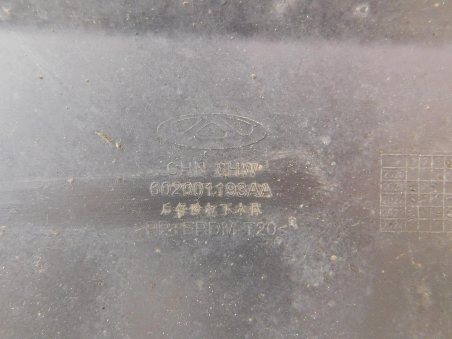 Юбка задняя