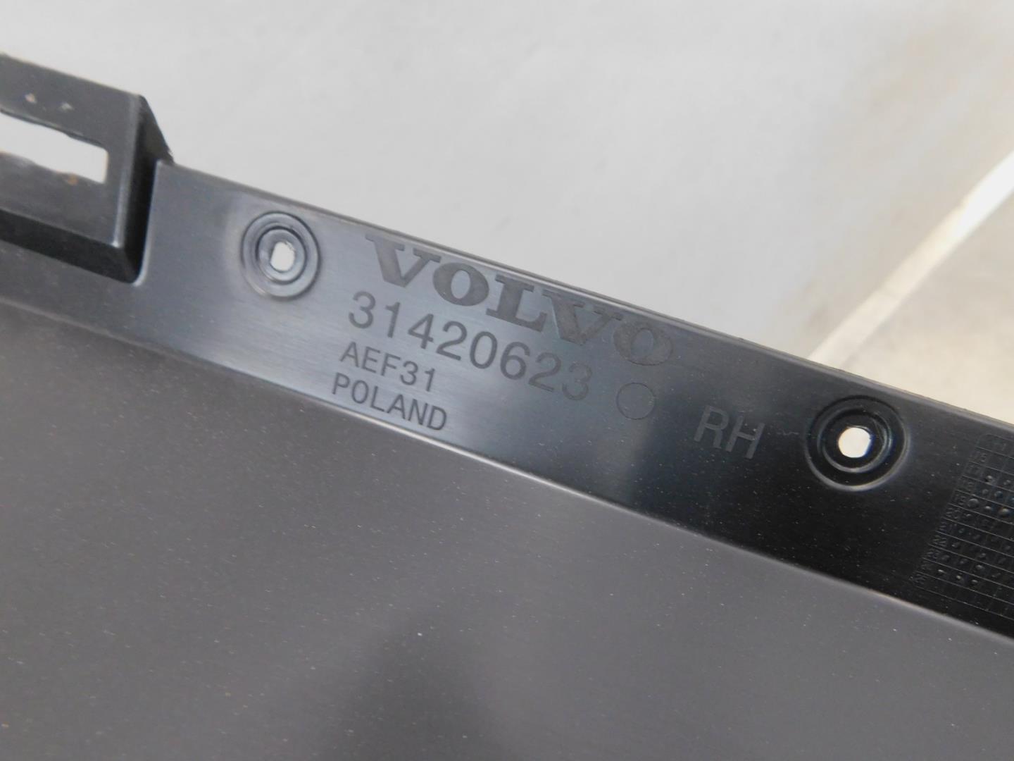 Накладка на порог