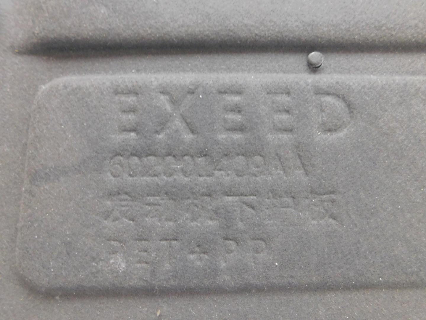 Защита картера