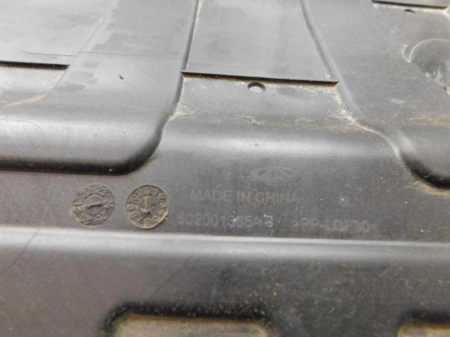 Защита картера