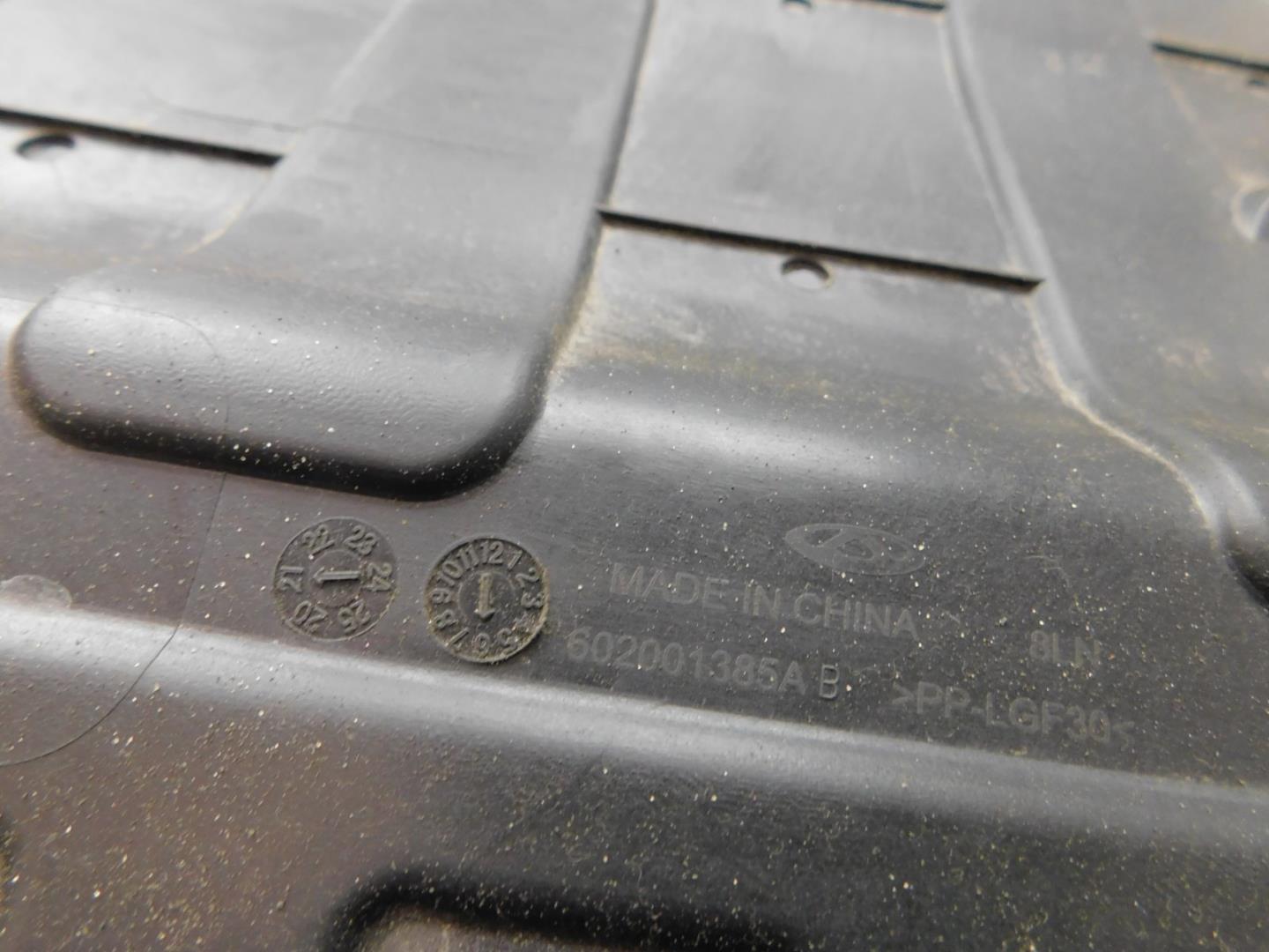 Защита картера