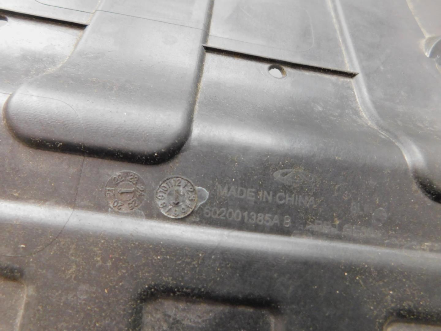 Защита картера