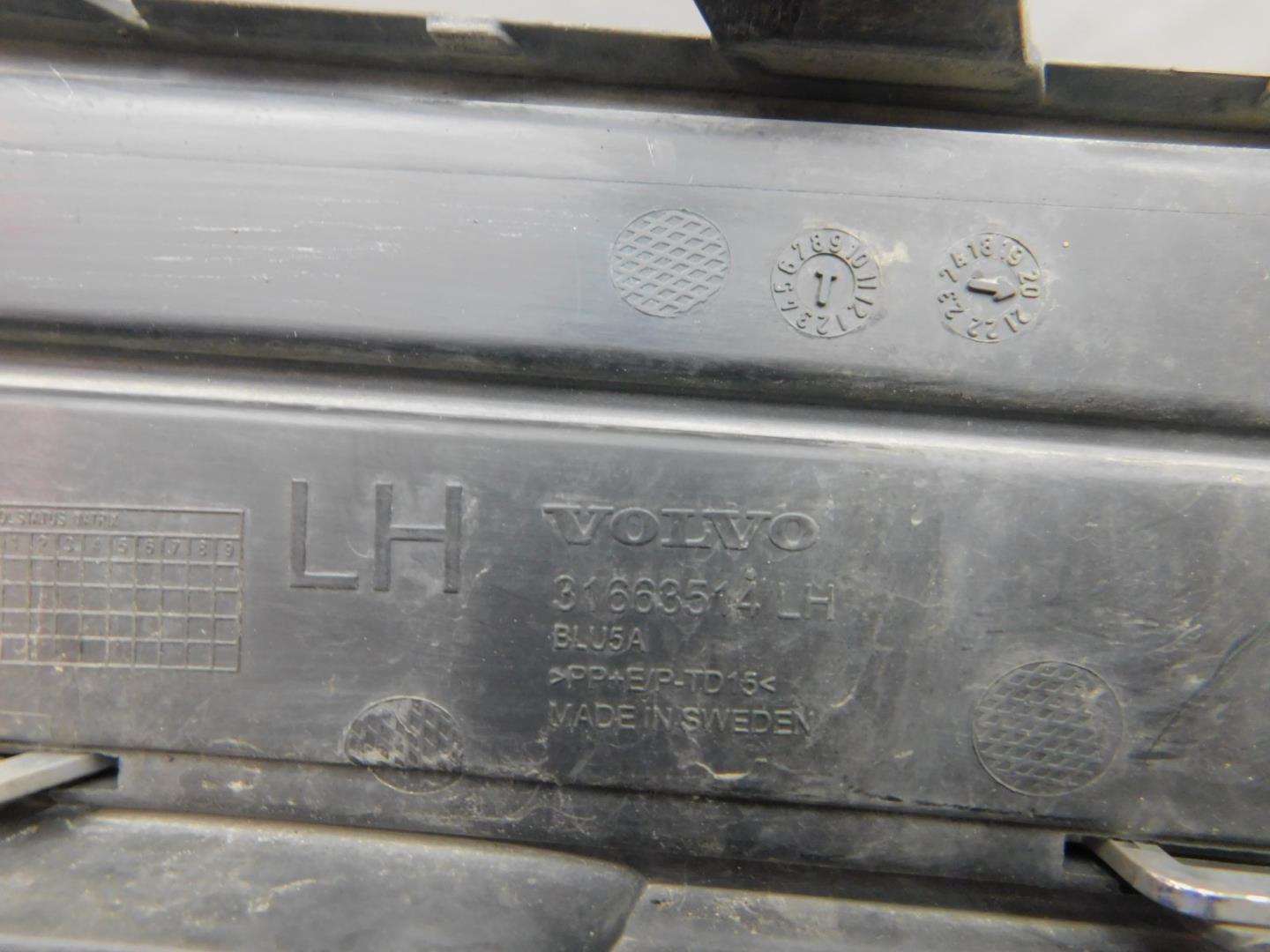 Решетка в бампер левая