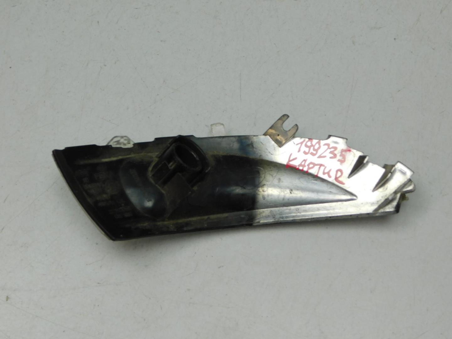 Повторитель поворота белый