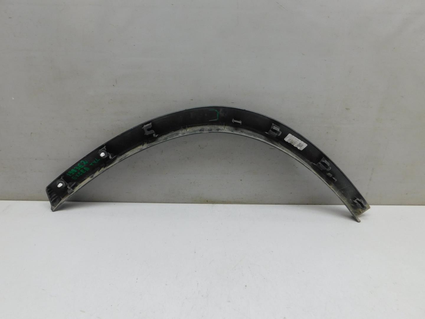 Накладка заднего крыла правого