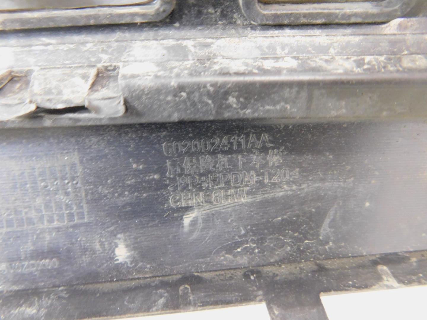 Юбка задняя