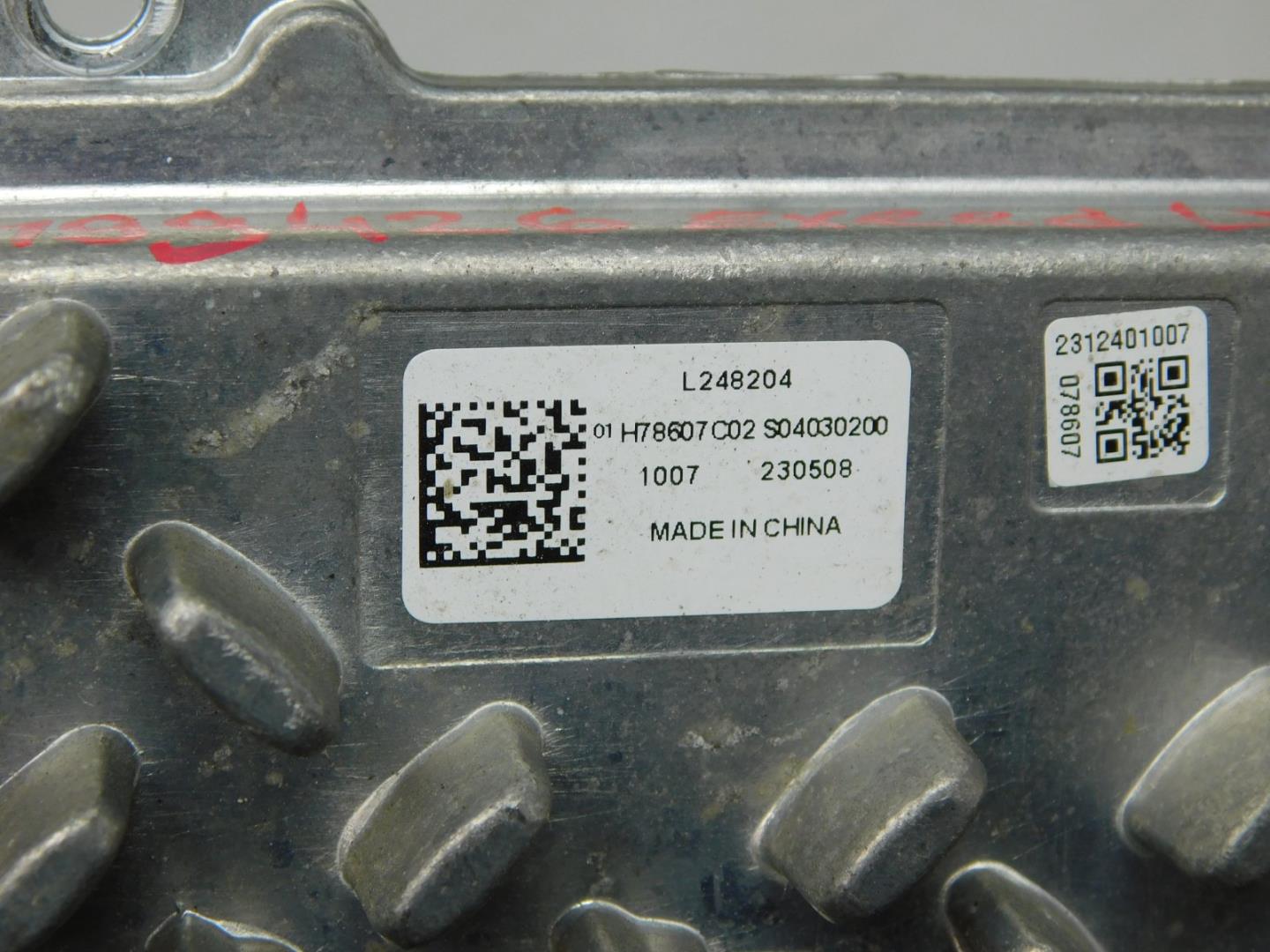 Блок управления светом фар