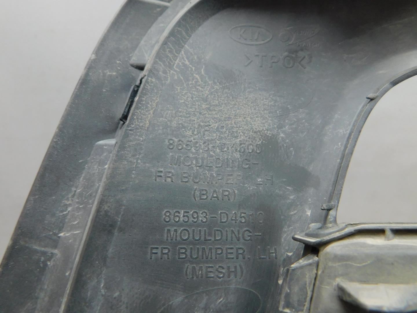 Решетка в бампер левая