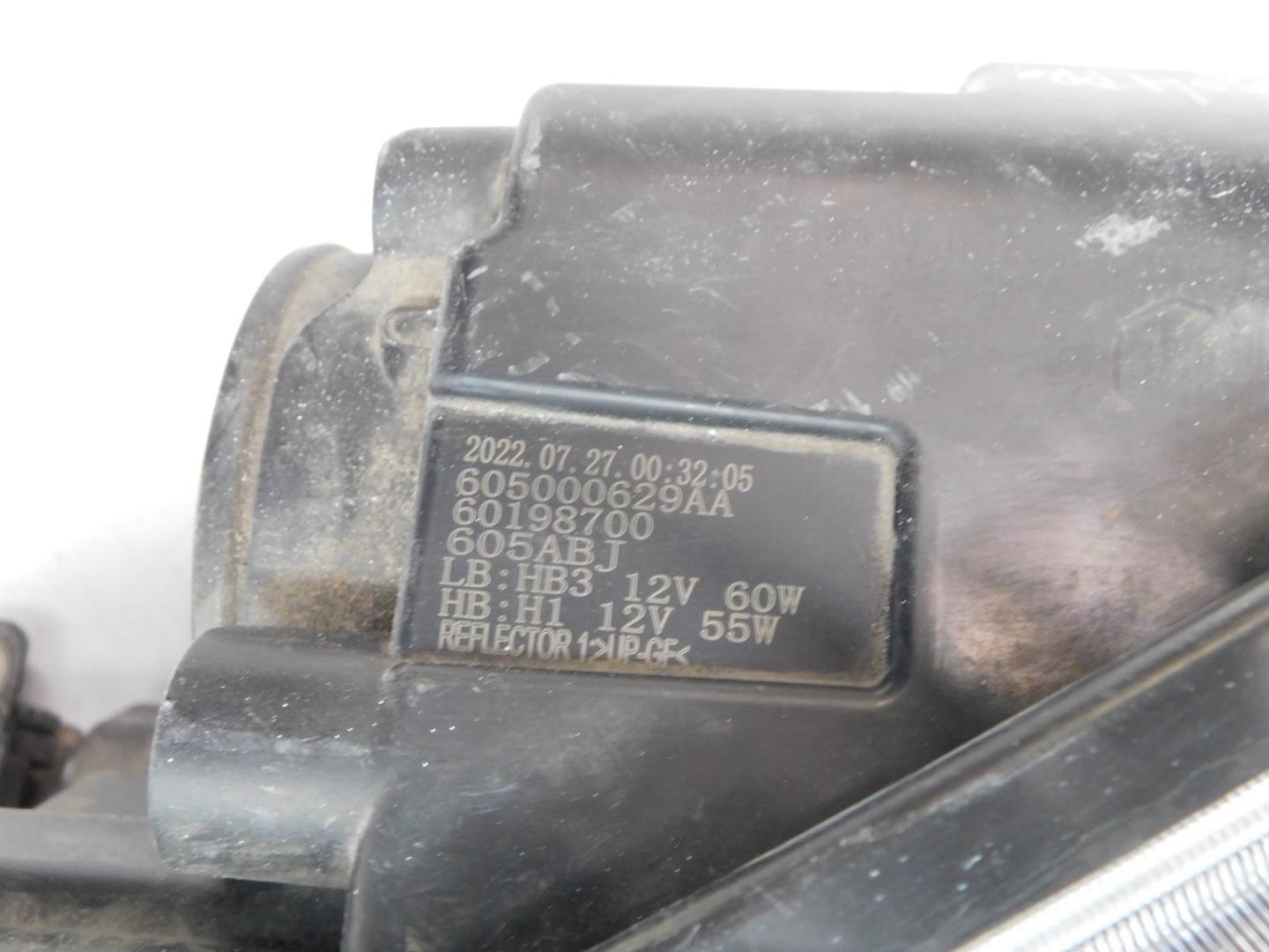 Фара правая