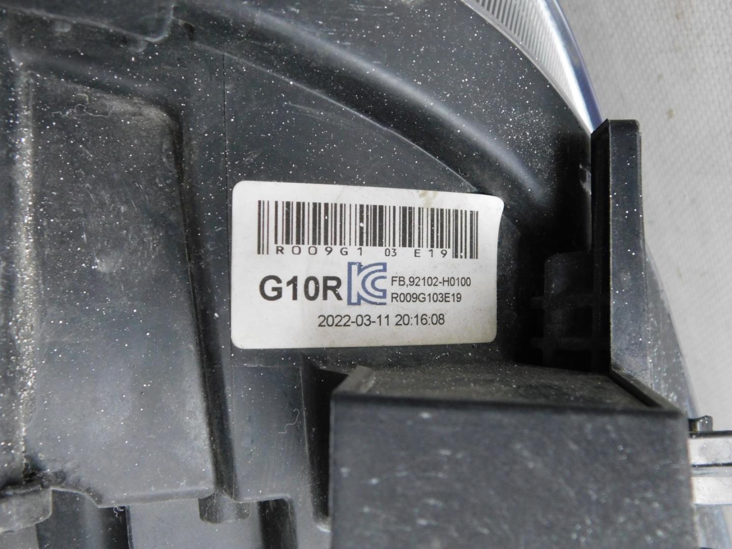 Фара правая