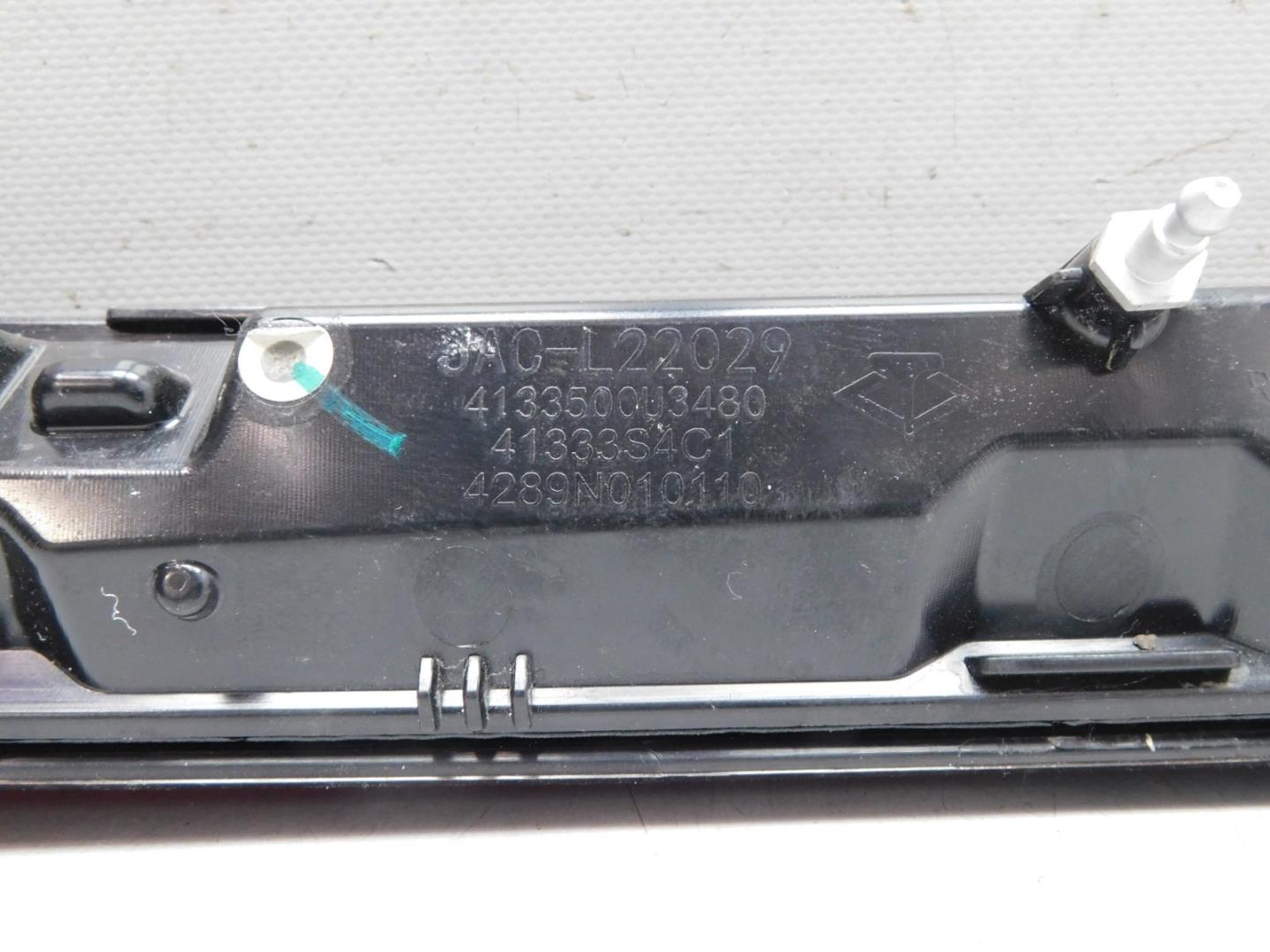 Фонарь задний