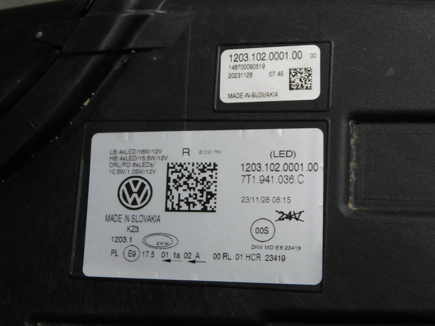 Фара правая