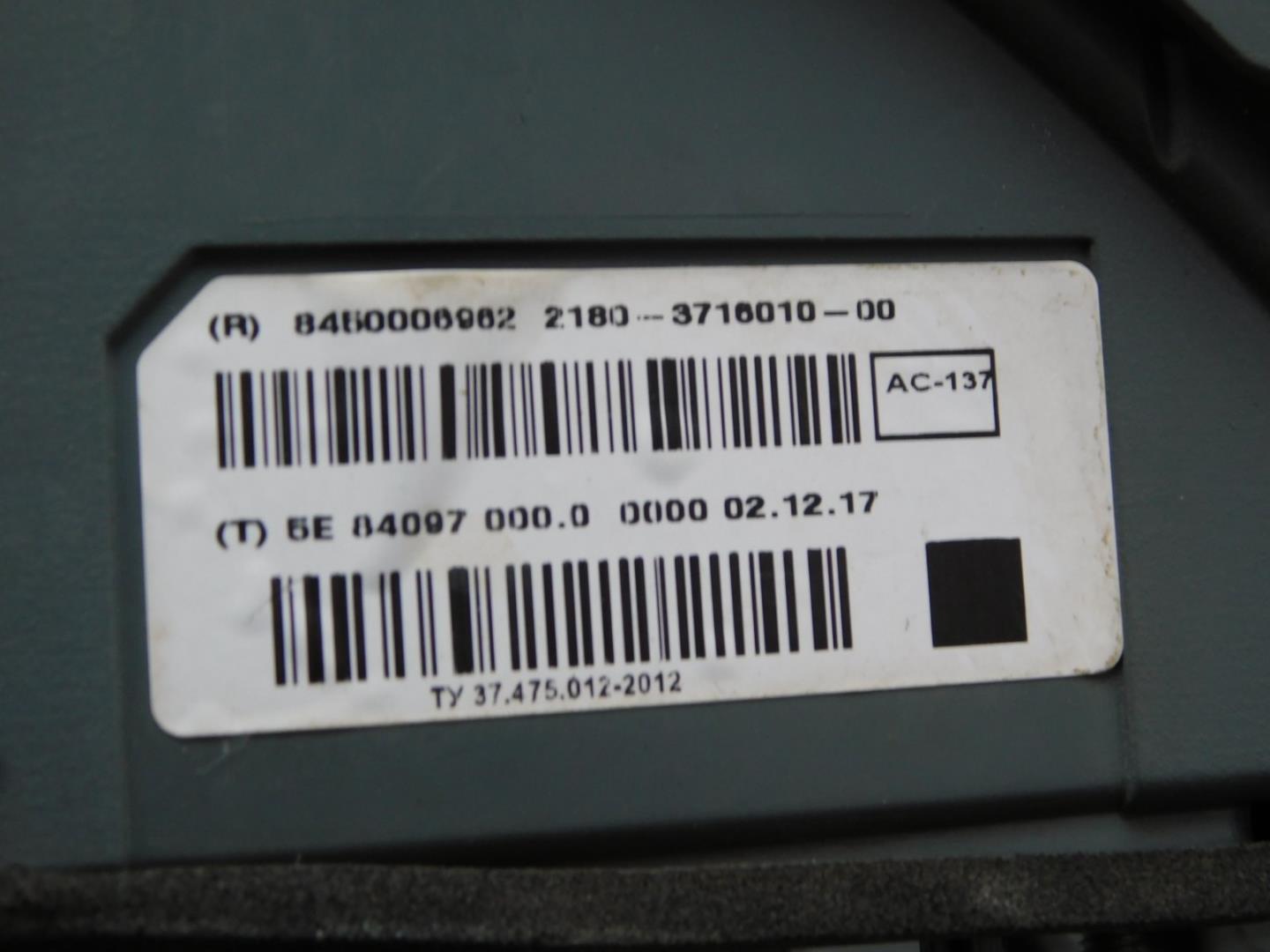 Фонарь задний наружный правый