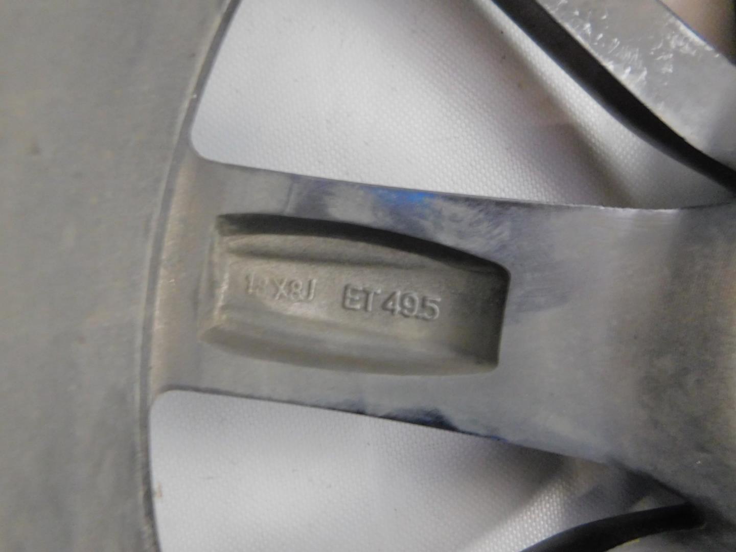 Диск колесный