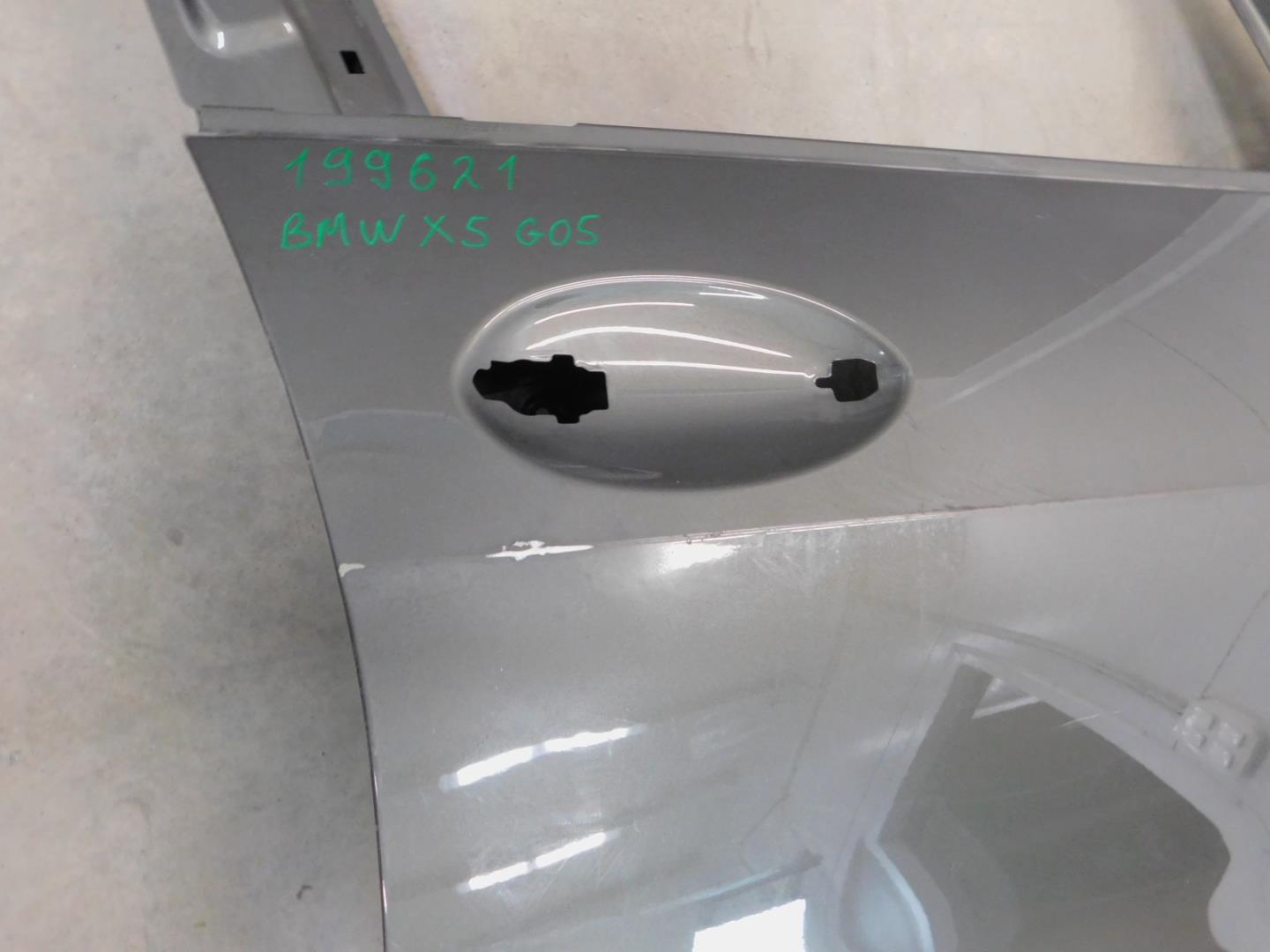 Дверь передняя правая