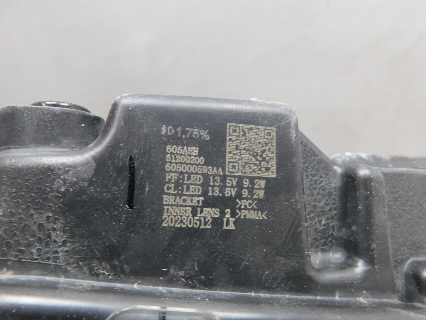 Габарит передний правый