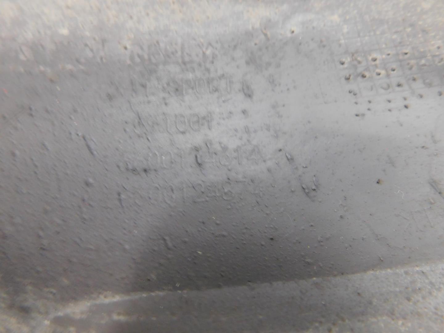 Юбка задняя